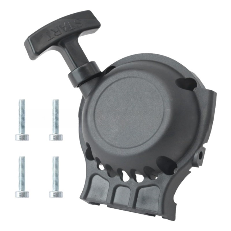 エコー SRM-265 SRM-266 PE-265 PE- - Gardening Tools Ppt のレビューと価格