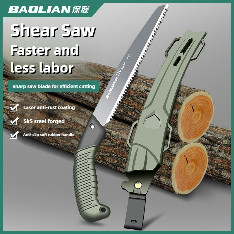 宝蓮ハンドソー、日本式のこぎり、木の伐採ツール、庭木伐採ツー - Garden Hand Trowel のレビューと価格