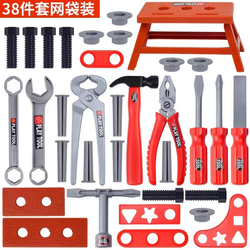 子供用ツールボックス エンジニア シミュレーション修復ツール - Gardening Tools For 3 Year Old のレビューと価格