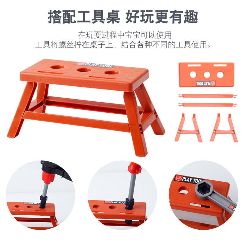 子供用ツールボックス エンジニア シミュレーション修復ツール - Gardening Tools For 3 Year Old のレビューと価格