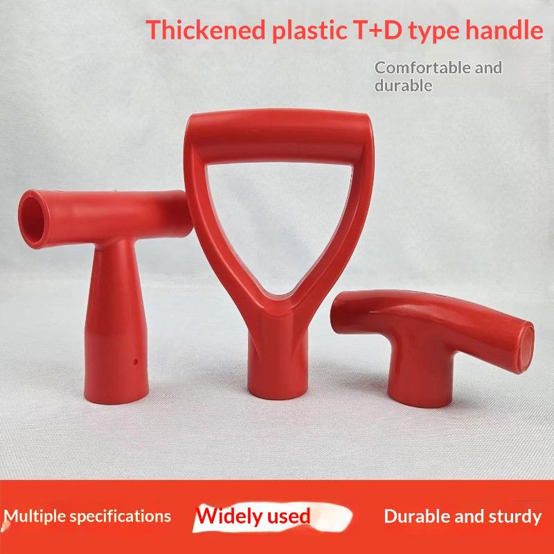 [C] 1/5個入り D/T型グリップ プラスチック製シャベ - Gardening Tools Rake のレビューと価格