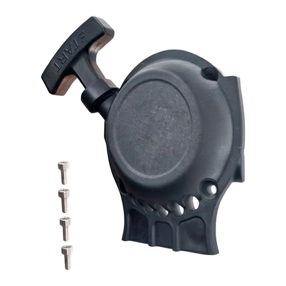 エコー用、SRM-265用、SRM-266用、リコイルスター - Gardening Tools Ppt のレビューと価格