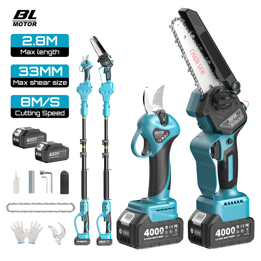 Seesii 3-in-1 ブラシレス伸縮式高枝切りばさみ  - Gardening Tools Usa のレビューと価格
