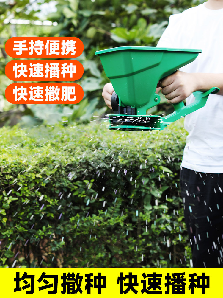 手動式種まき機、小型手動肥料散布機、芝生、野菜、小麦、草の播 - Grass Seed Spreader のレビューと価格