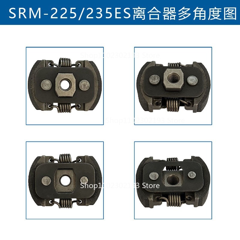 ECHO SRM-225 A056000230 GT-225 - Gardening Tools Ppt のレビューと価格