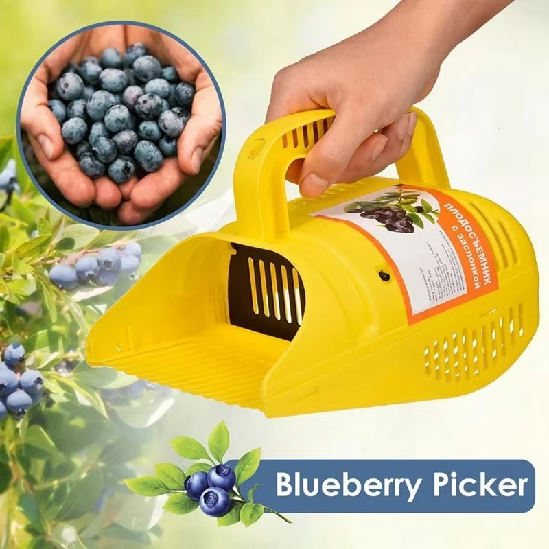 ブルーベリーピッカー ベリーピッカー レーキ コーム歯付き  - Gardening Tools Rake のレビューと価格
